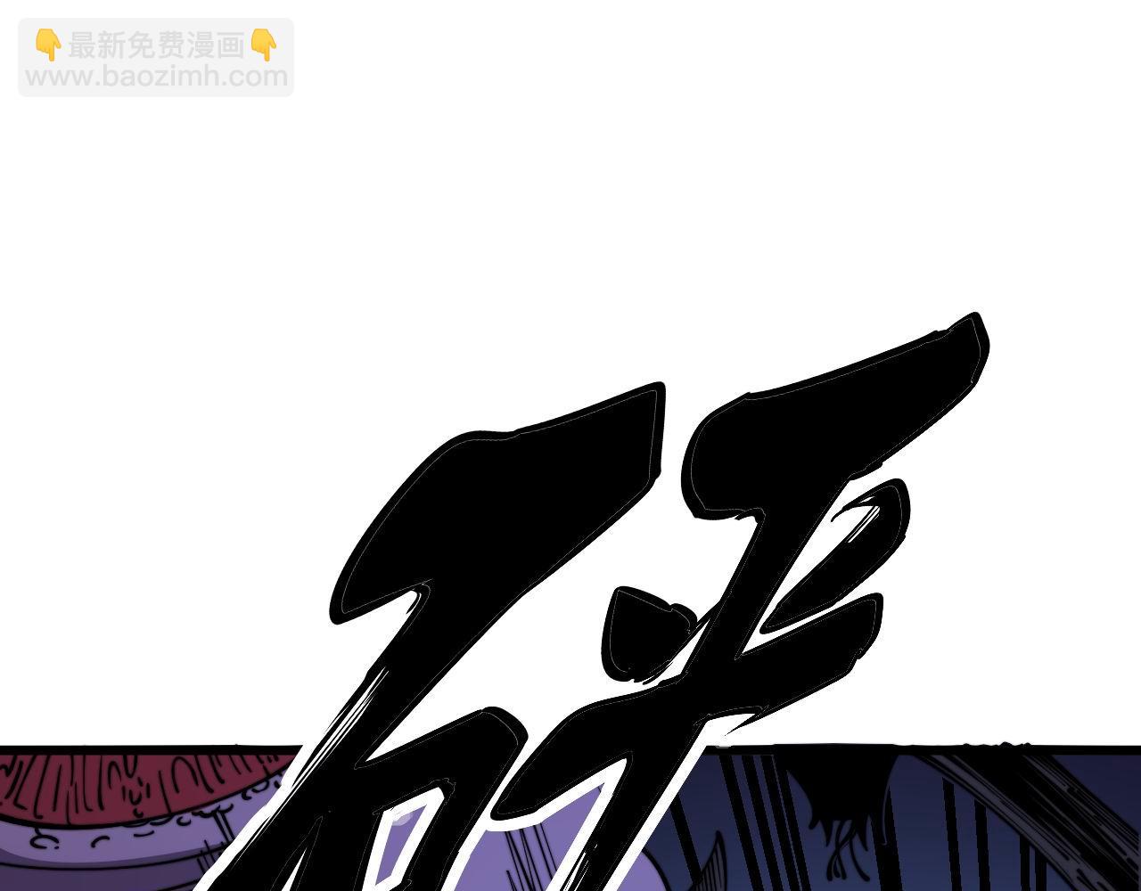 第372话 因果报应28