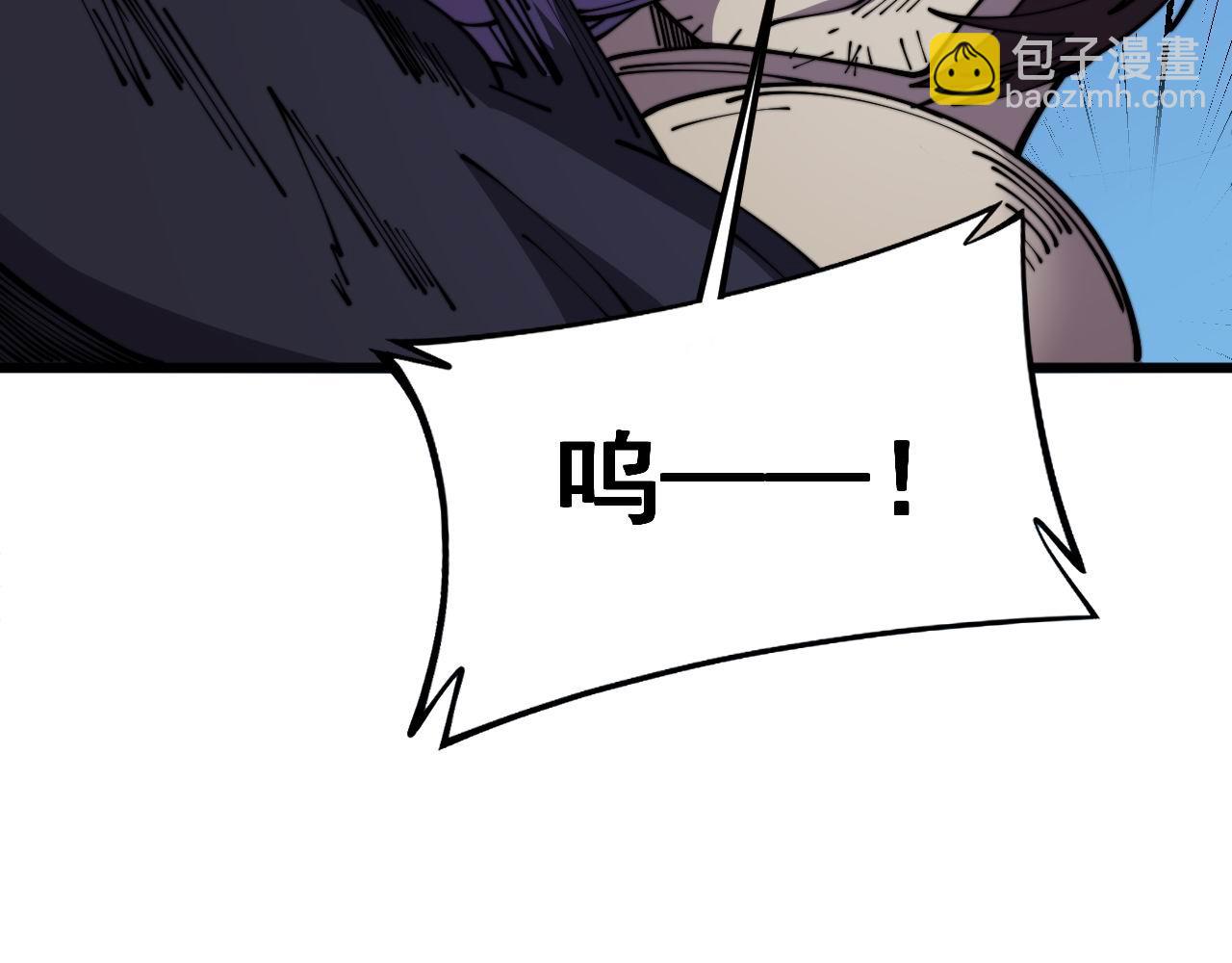 第372话 因果报应30