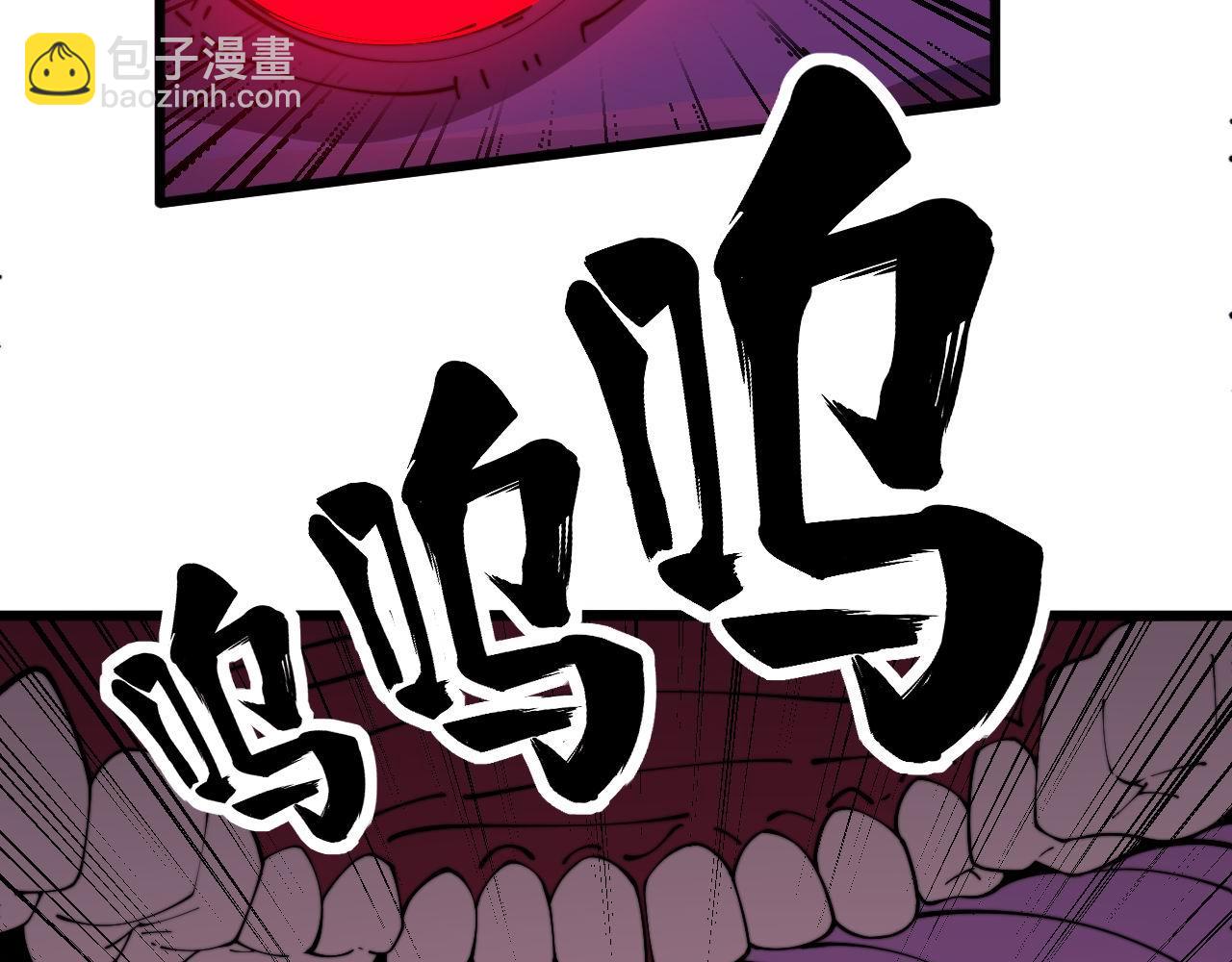 第372话 因果报应34