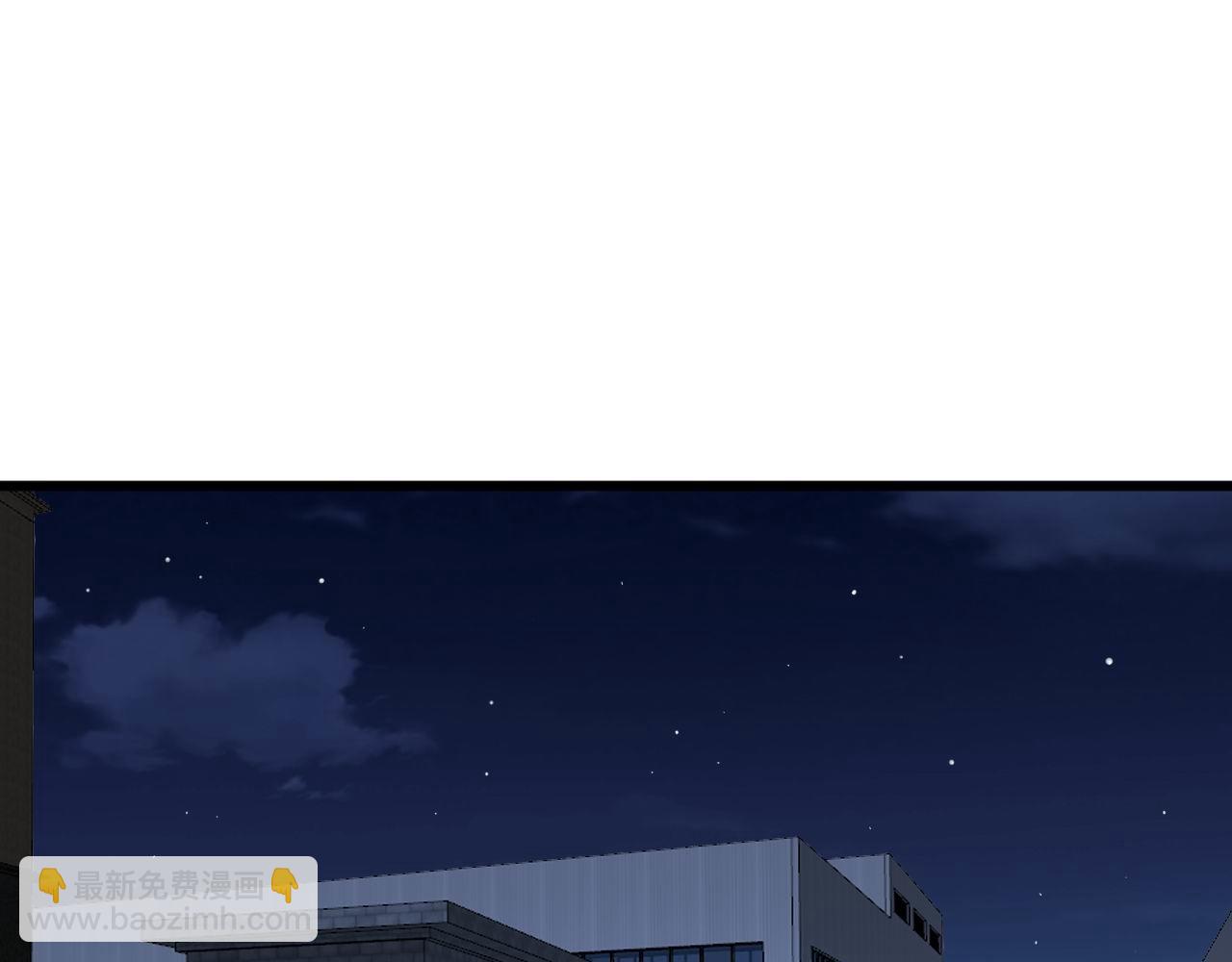 第372话 因果报应4