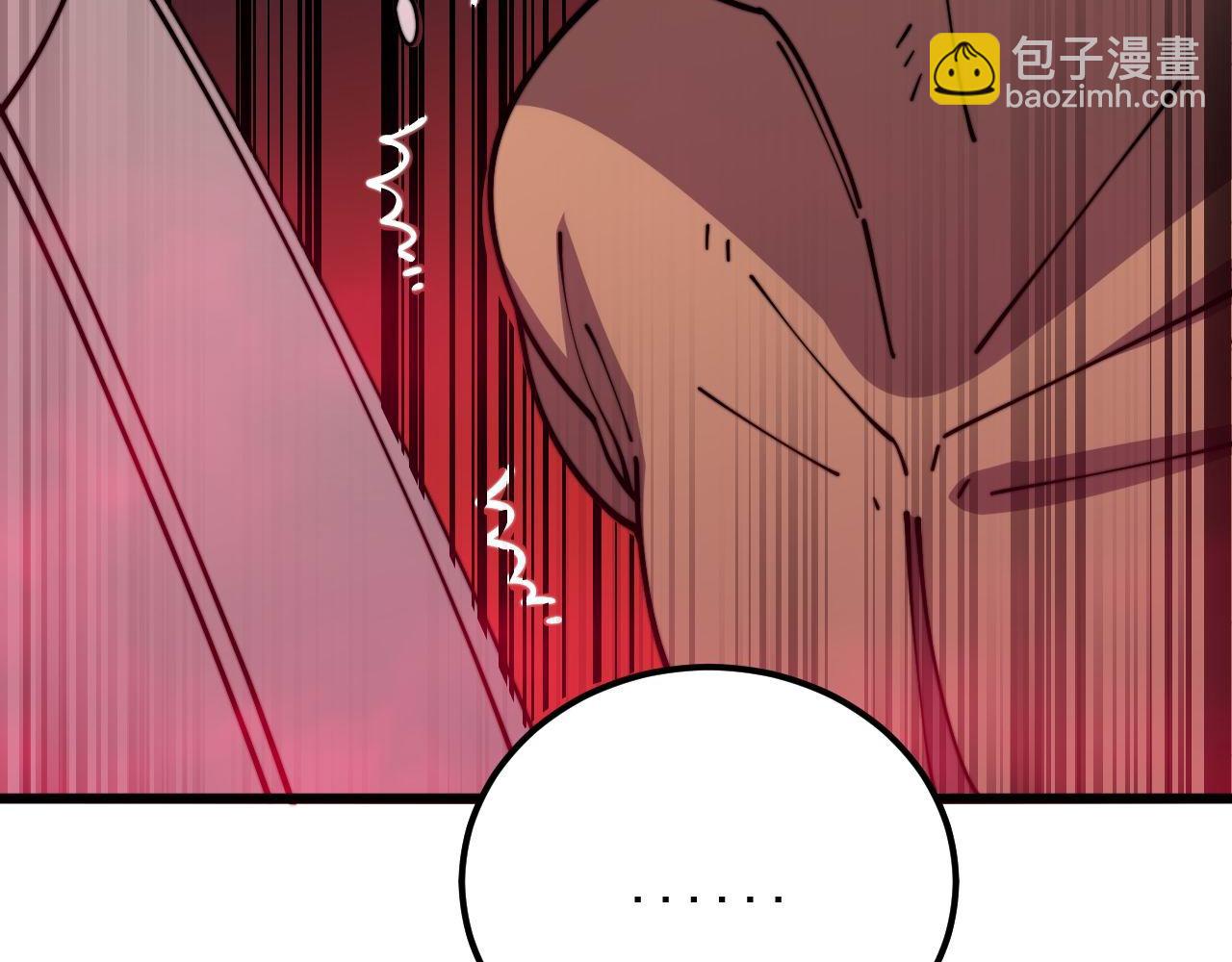 第372话 因果报应42