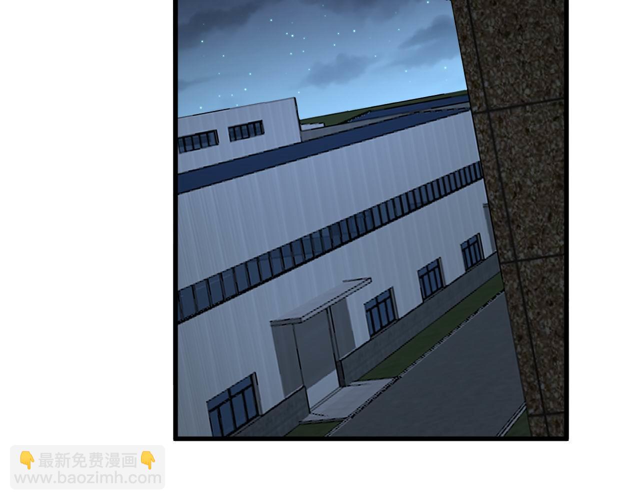 第372话 因果报应47