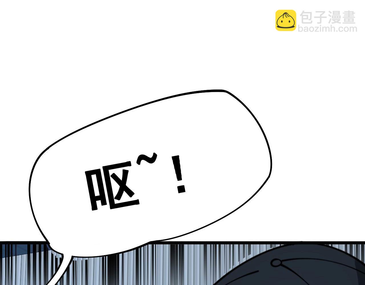 第372话 因果报应64
