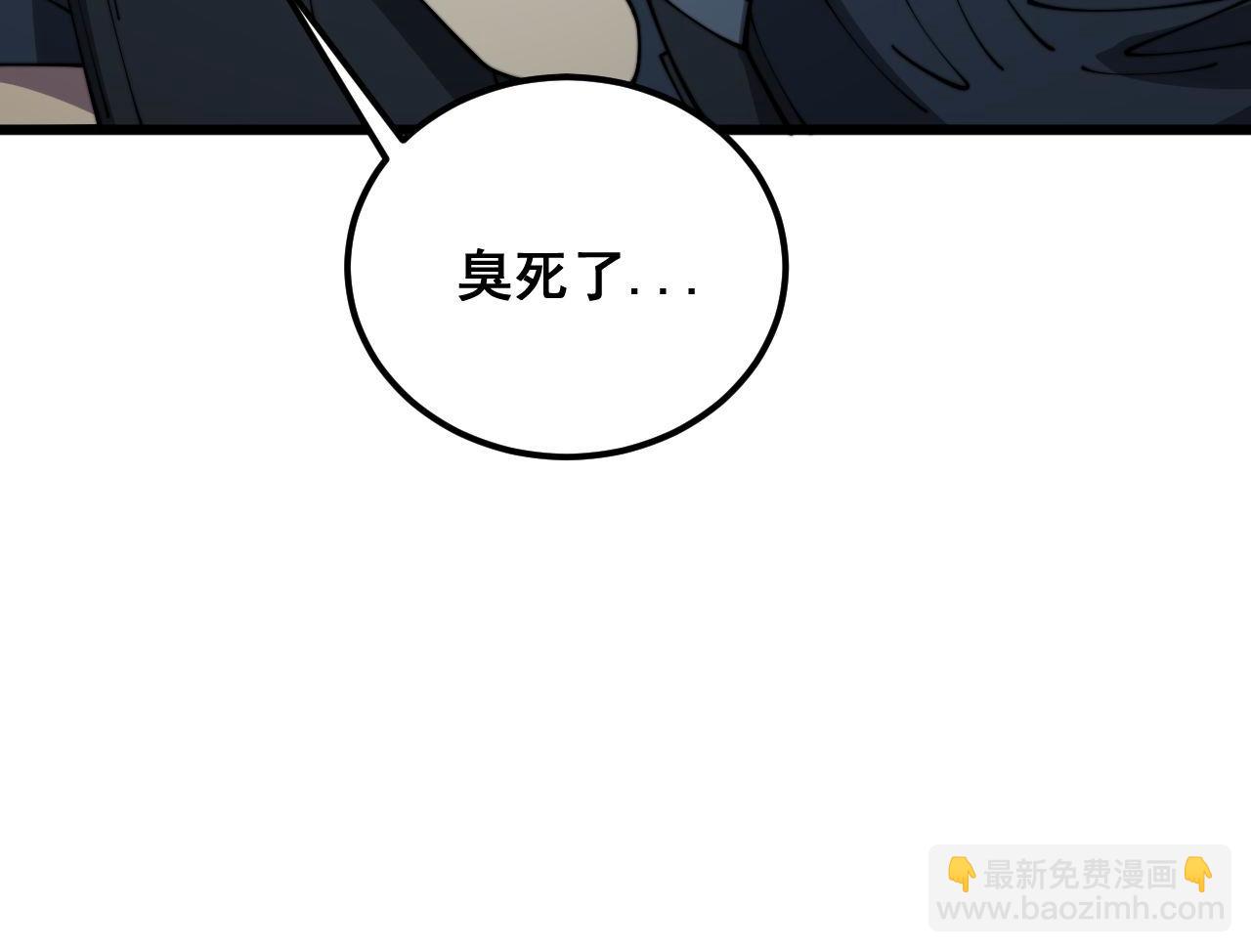第372话 因果报应66