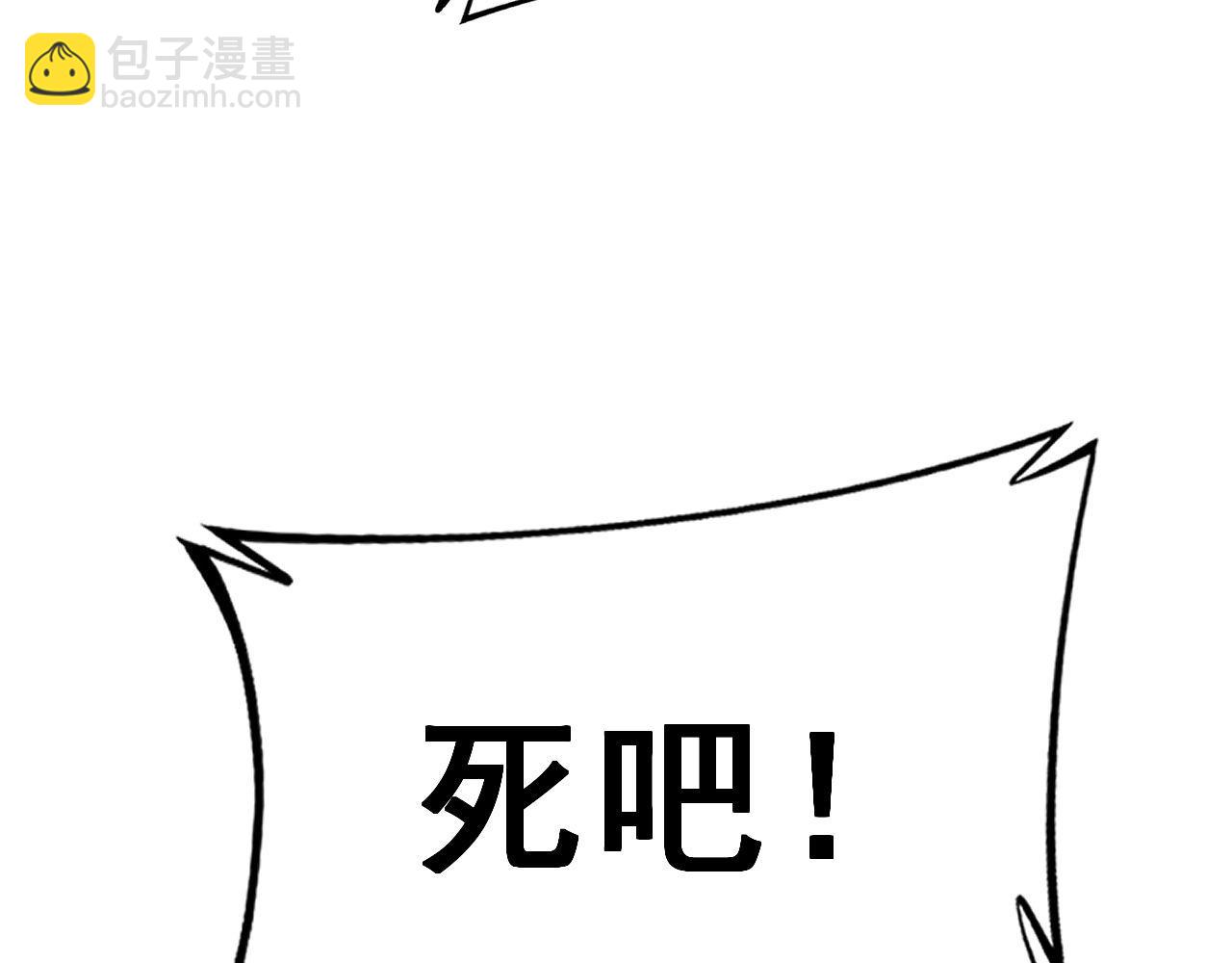 第372话 因果报应8