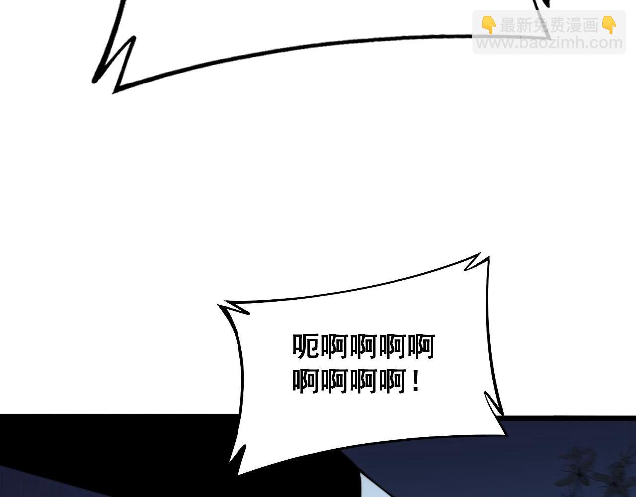 第372话 因果报应9
