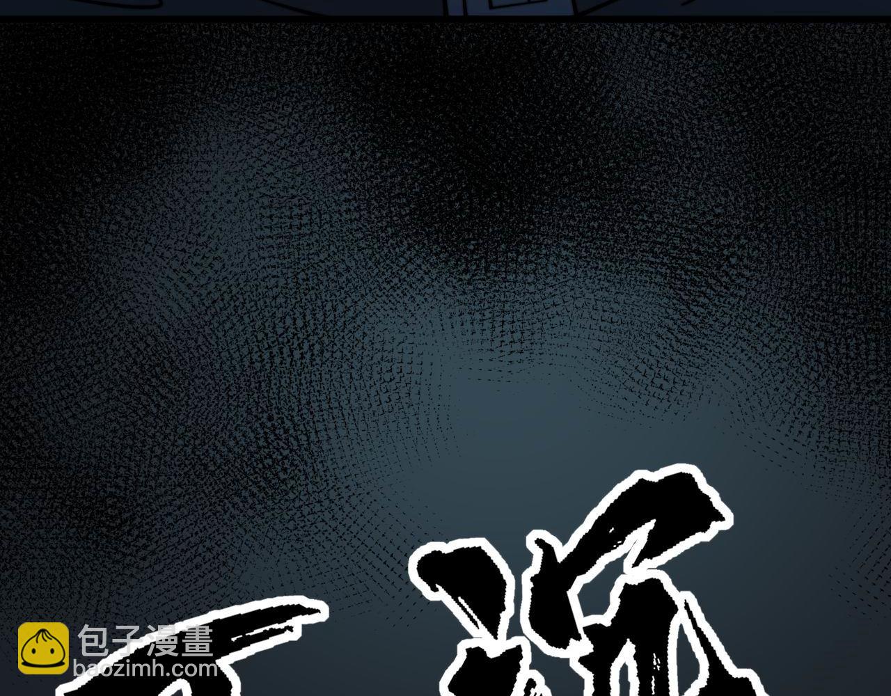 第373话 深陷疯癫11
