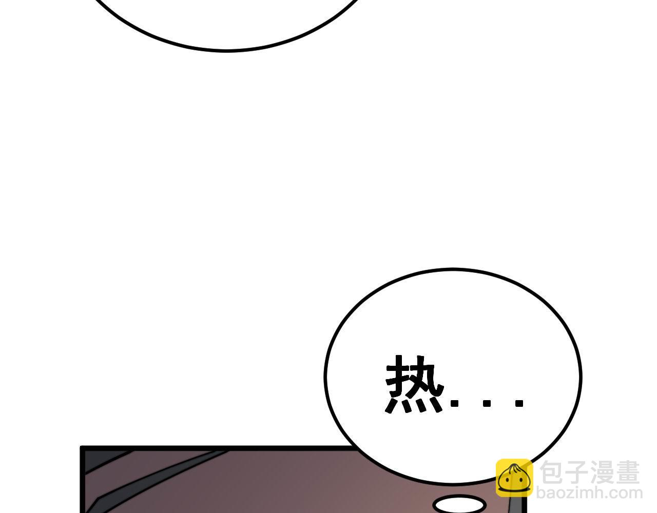 第373话 深陷疯癫129
