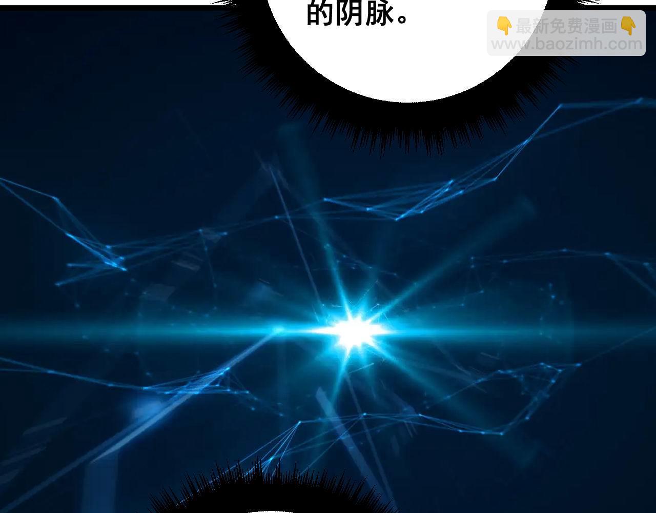 第373话 深陷疯癫137