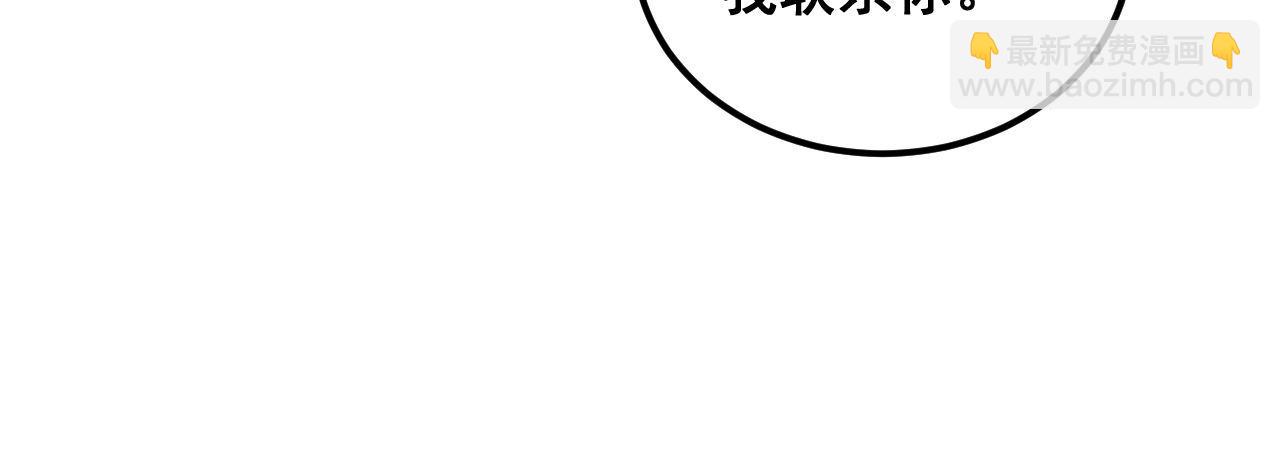 第373话 深陷疯癫150