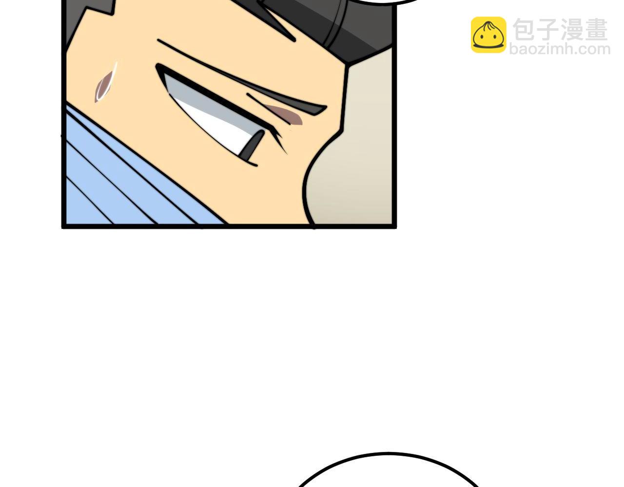 第373话 深陷疯癫158