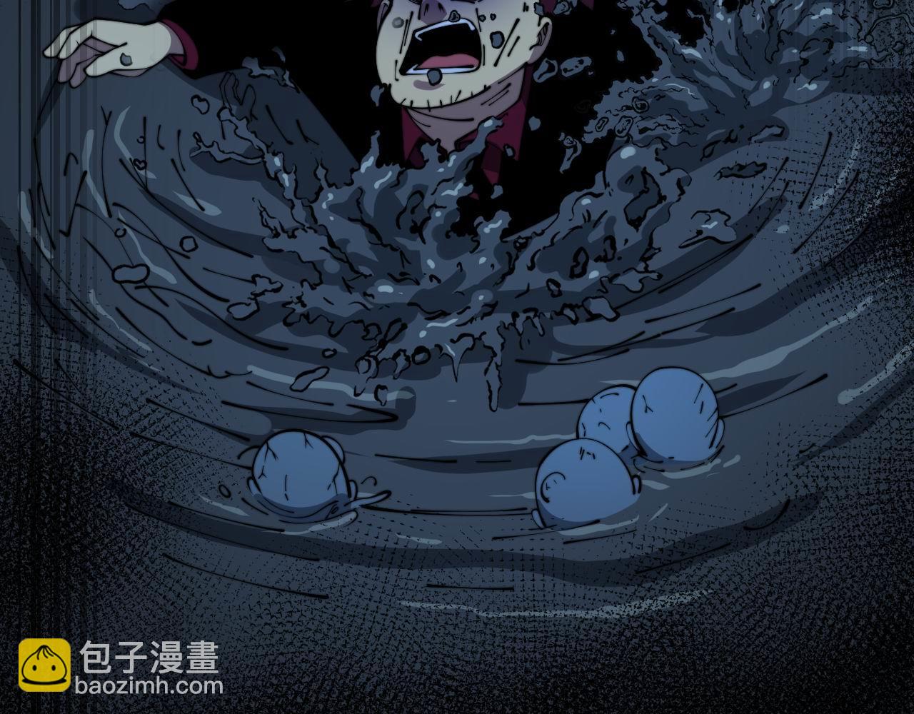 第373话 深陷疯癫16