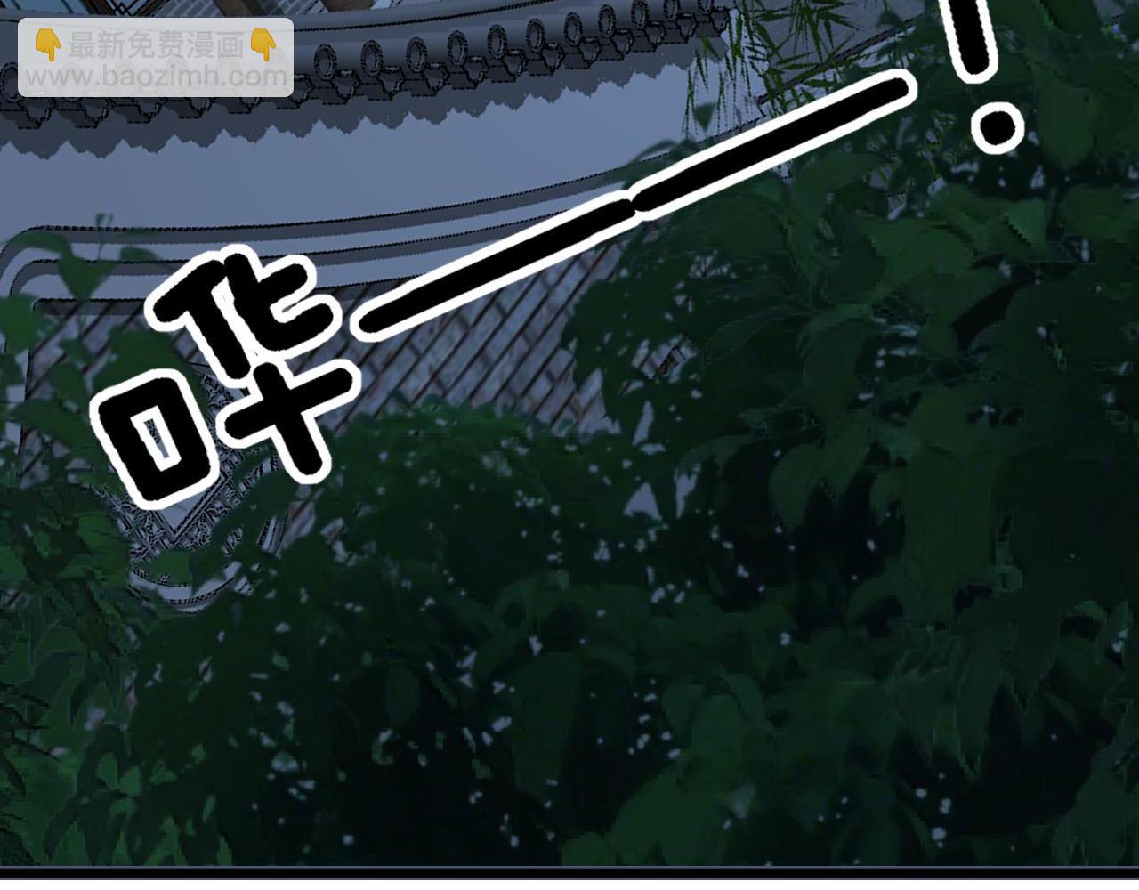 第373话 深陷疯癫166