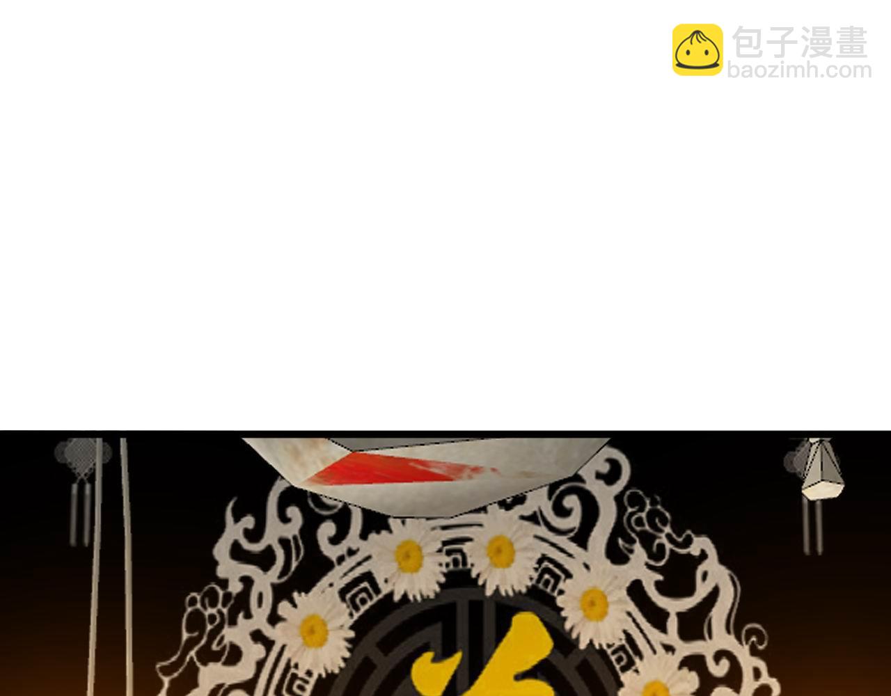 第373话 深陷疯癫167
