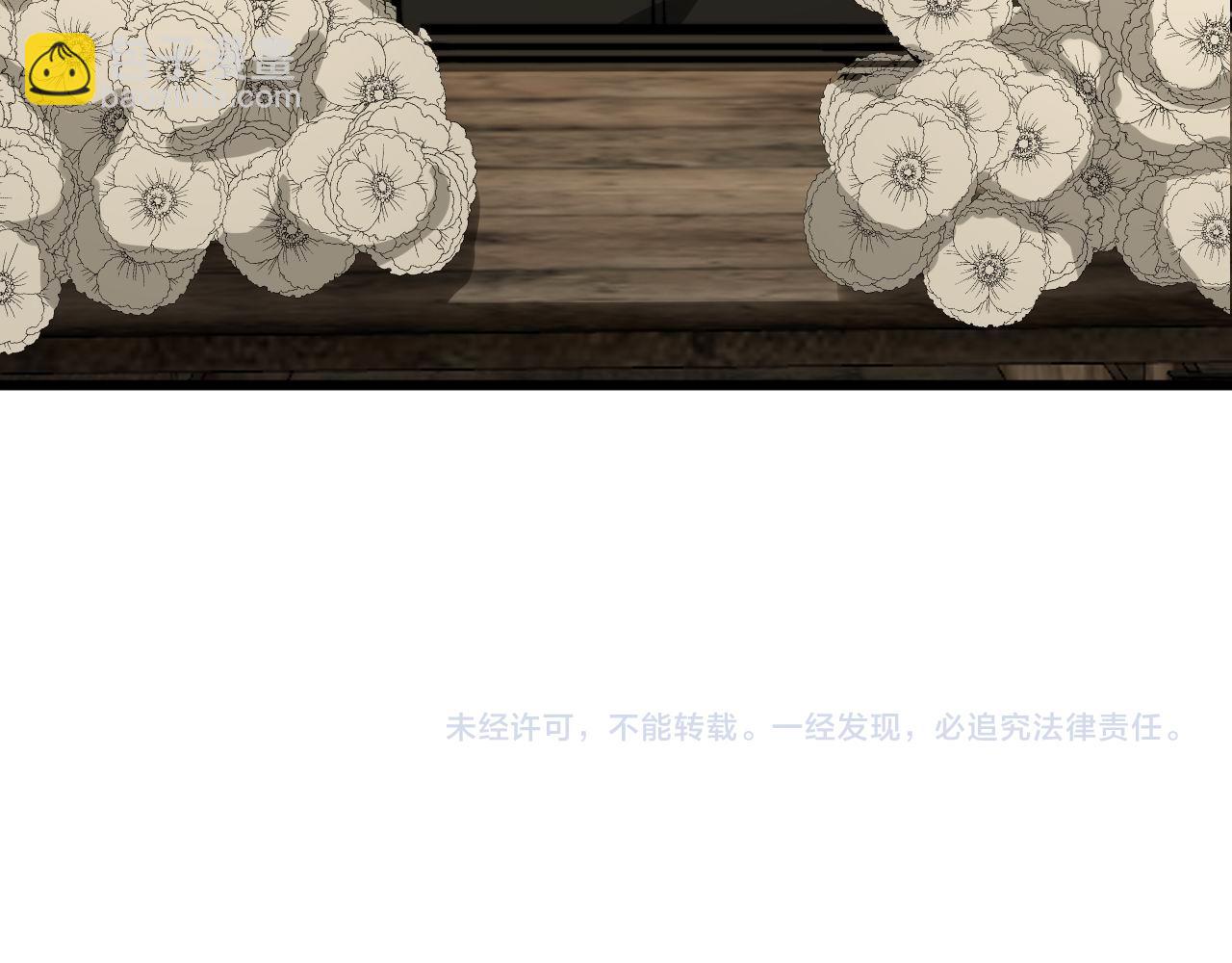 第373话 深陷疯癫169