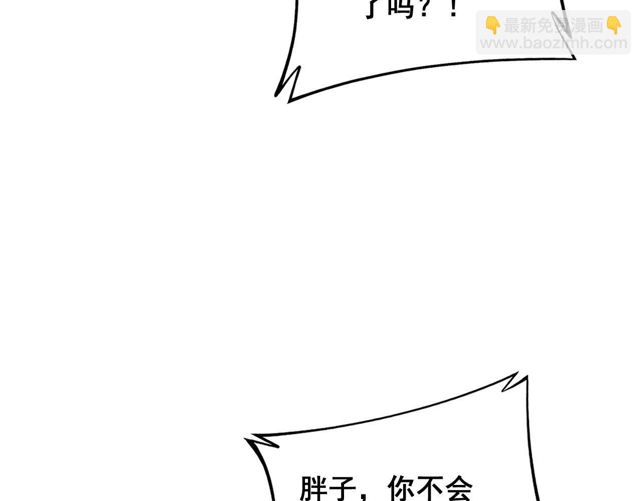 第373话 深陷疯癫28