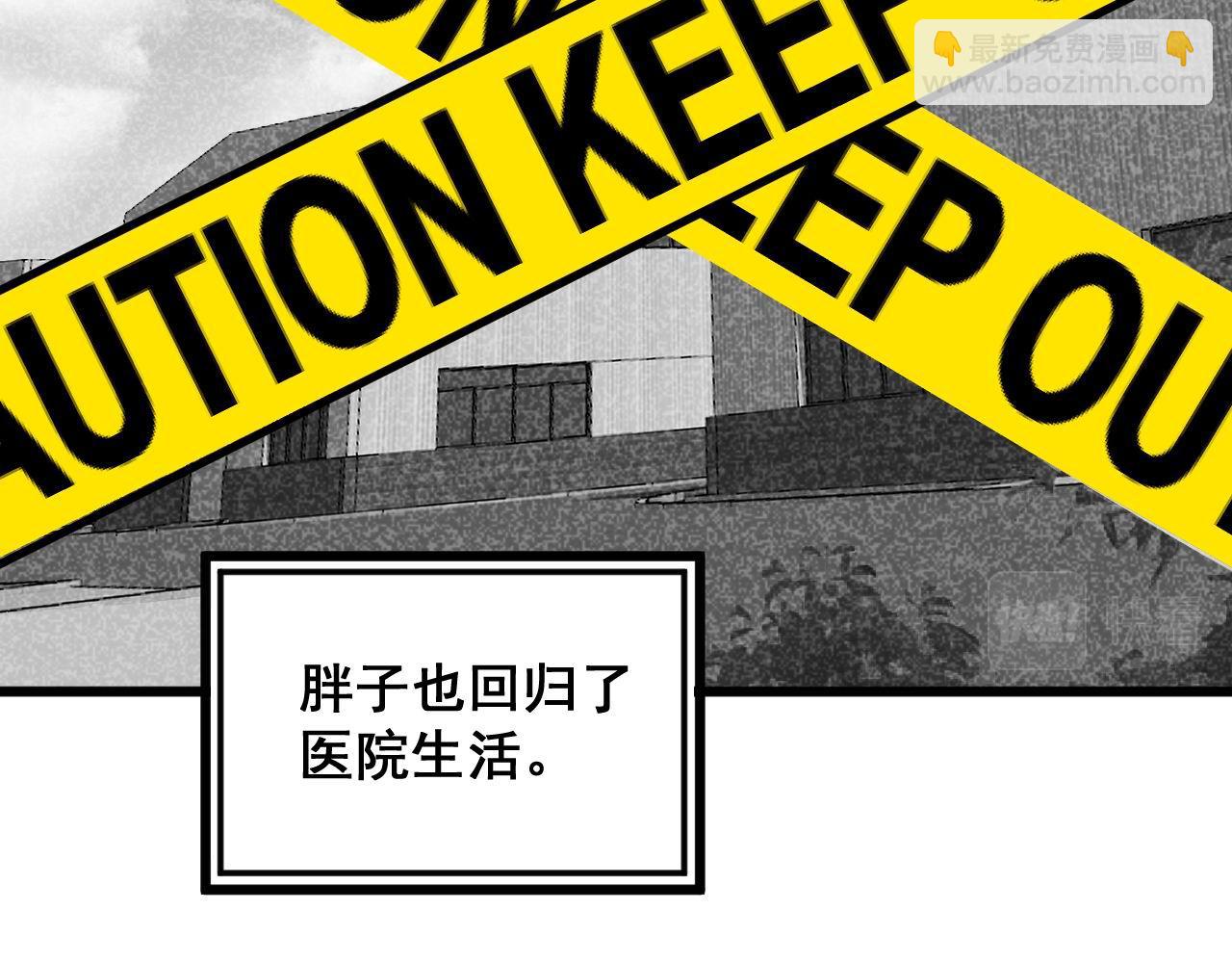第373话 深陷疯癫44