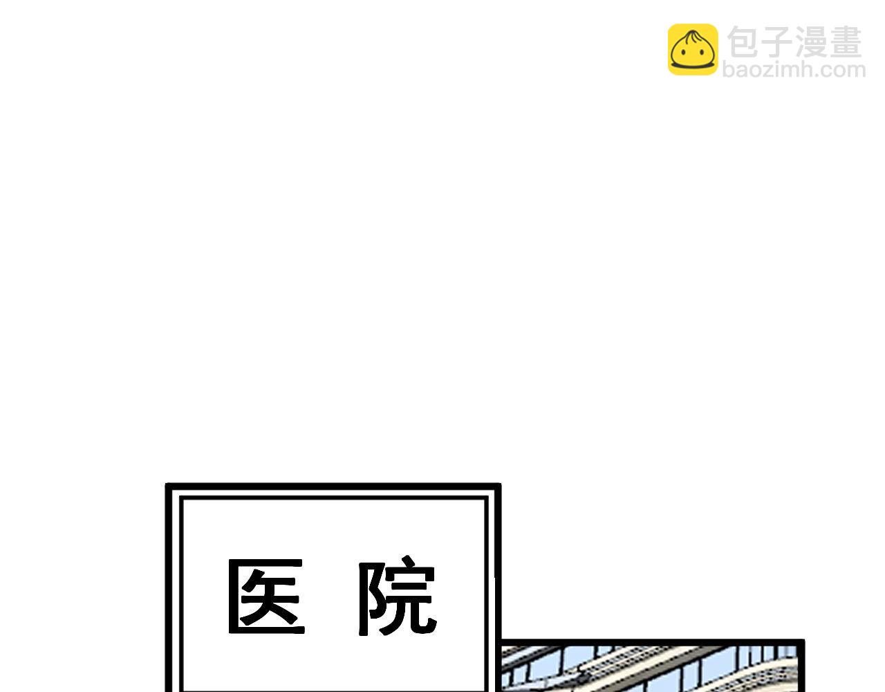 第373话 深陷疯癫48
