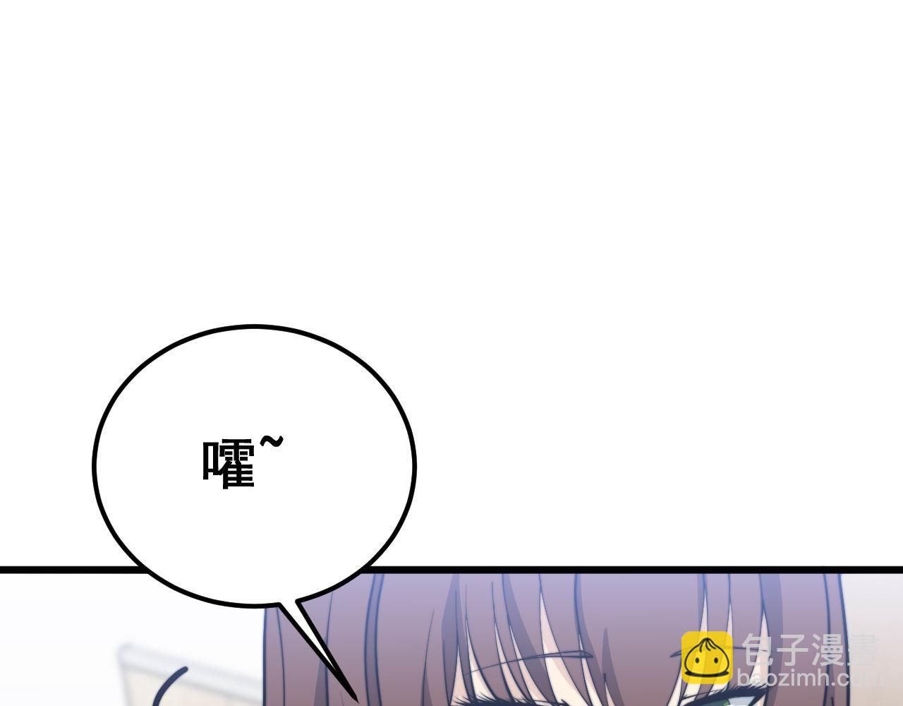 第373话 深陷疯癫60