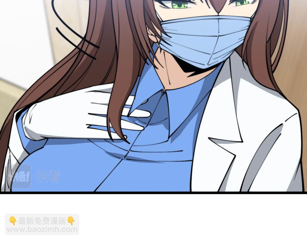 第373话 深陷疯癫61