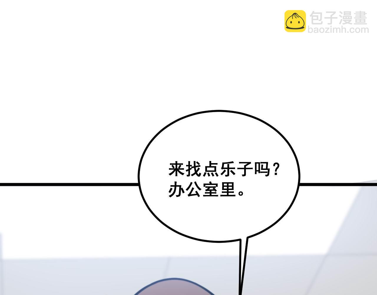 第373话 深陷疯癫64