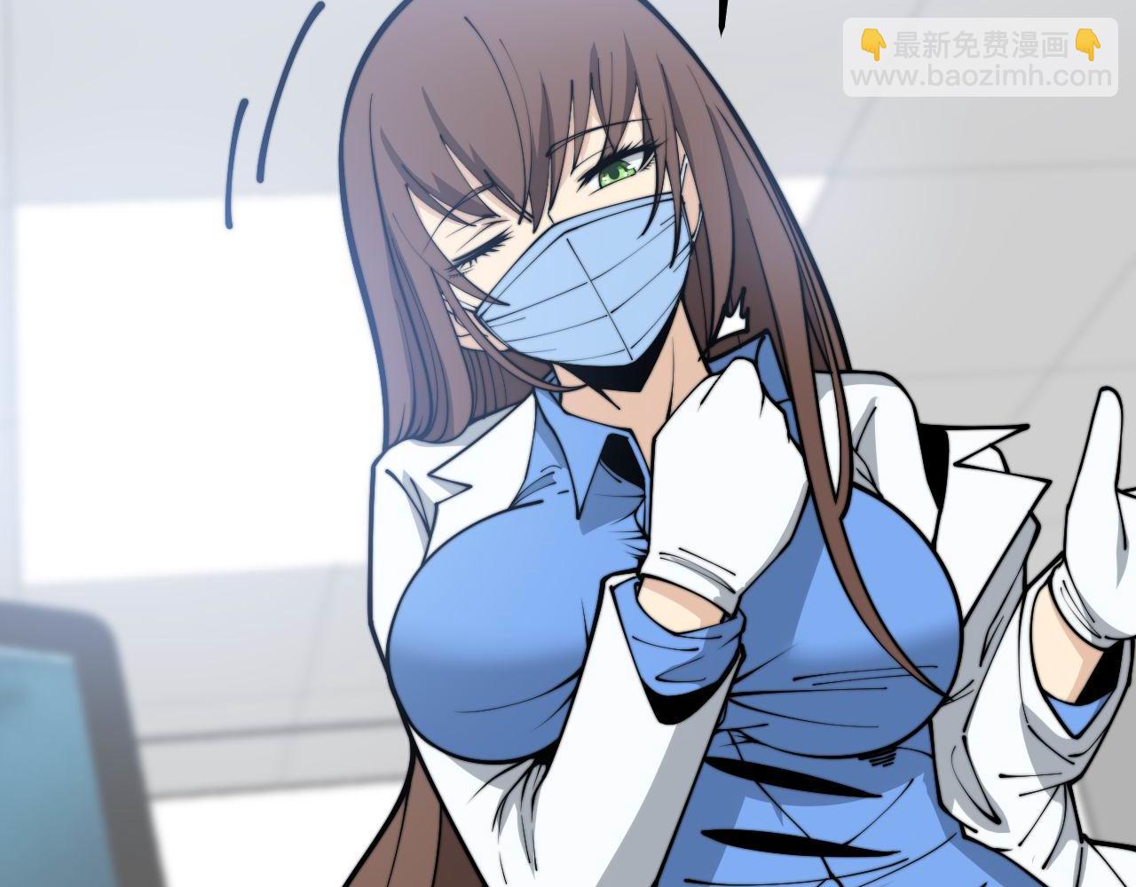 第373话 深陷疯癫65