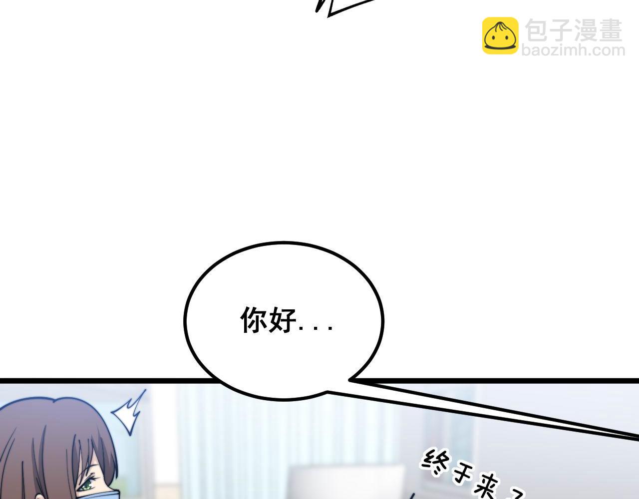 第373话 深陷疯癫69