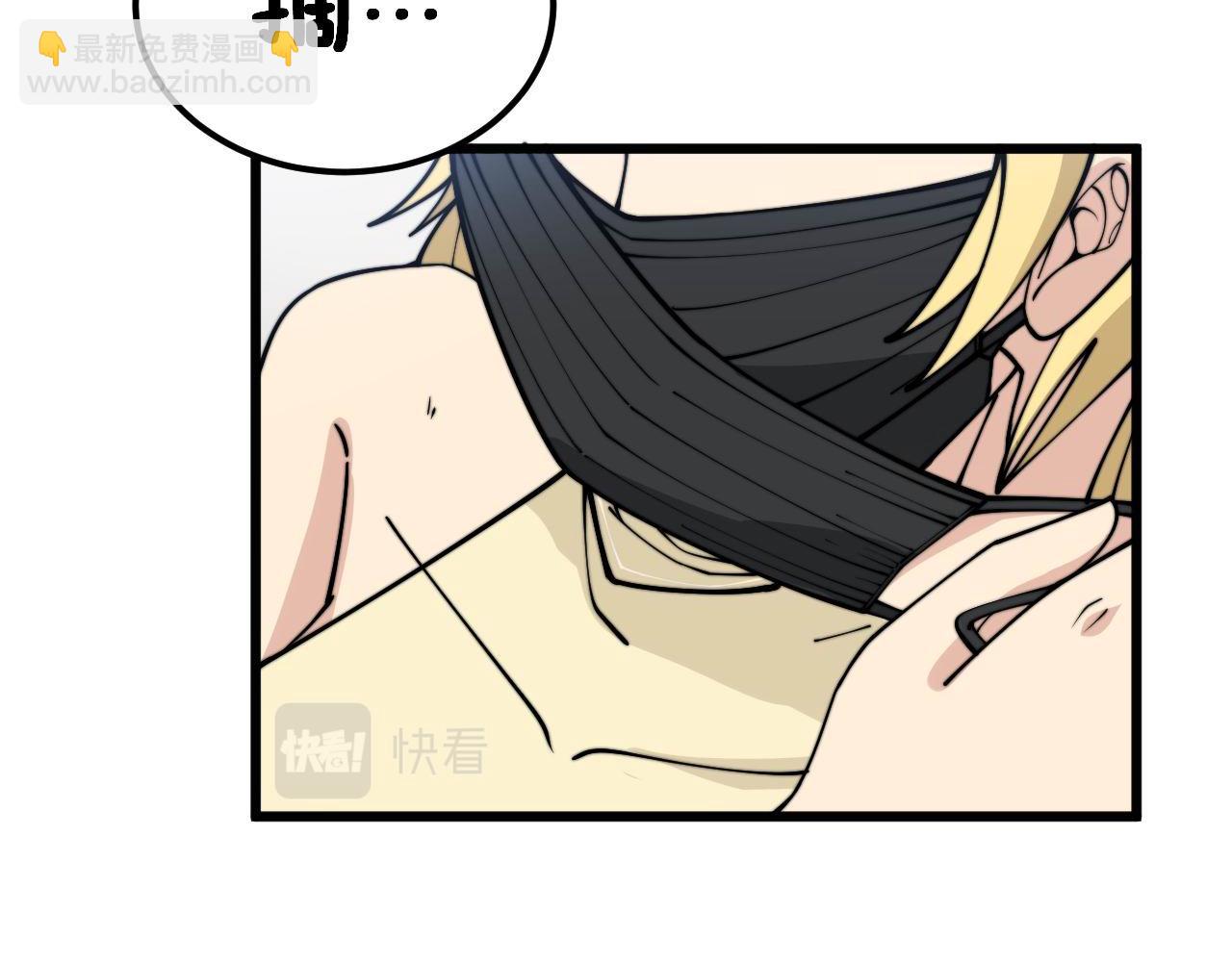 第373话 深陷疯癫81