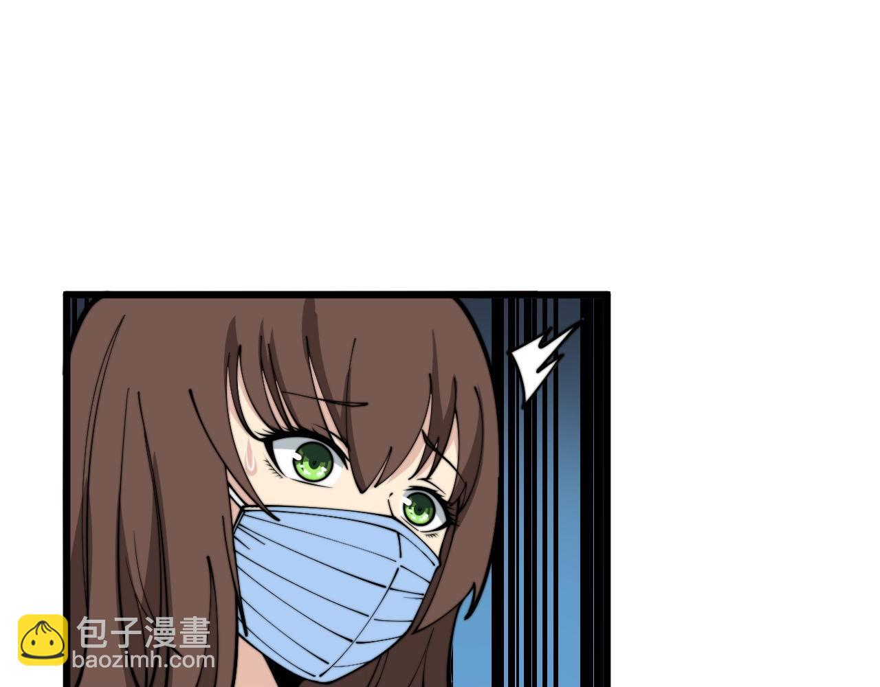 第373话 深陷疯癫83