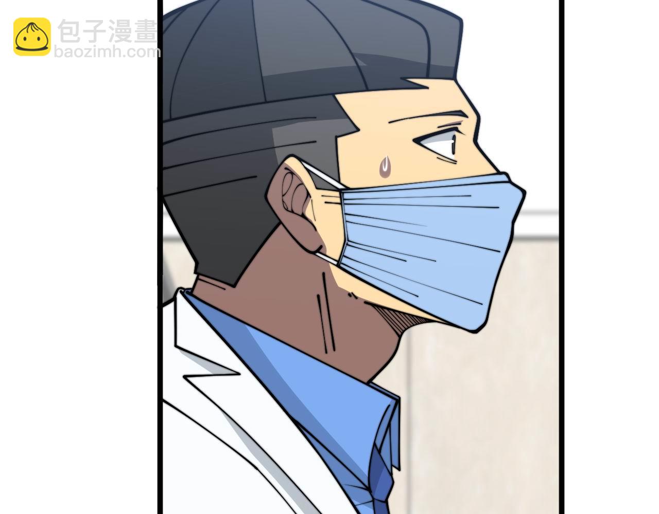 第373话 深陷疯癫85