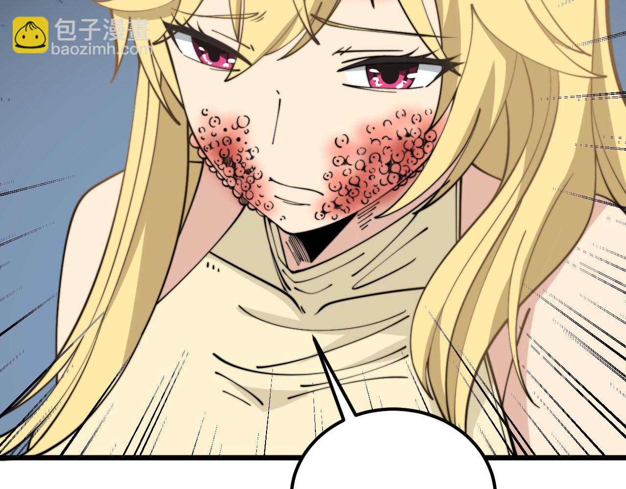 第373话 深陷疯癫88