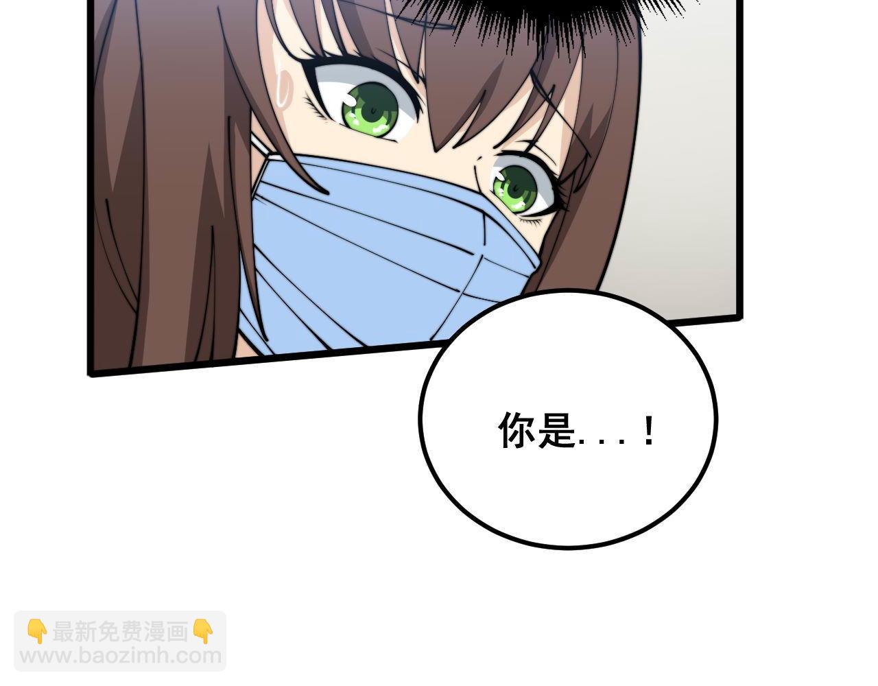 第373话 深陷疯癫94