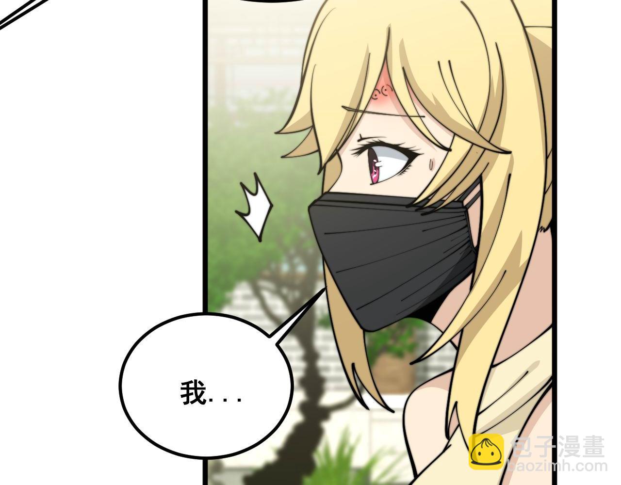 第374话 摆灵堂117