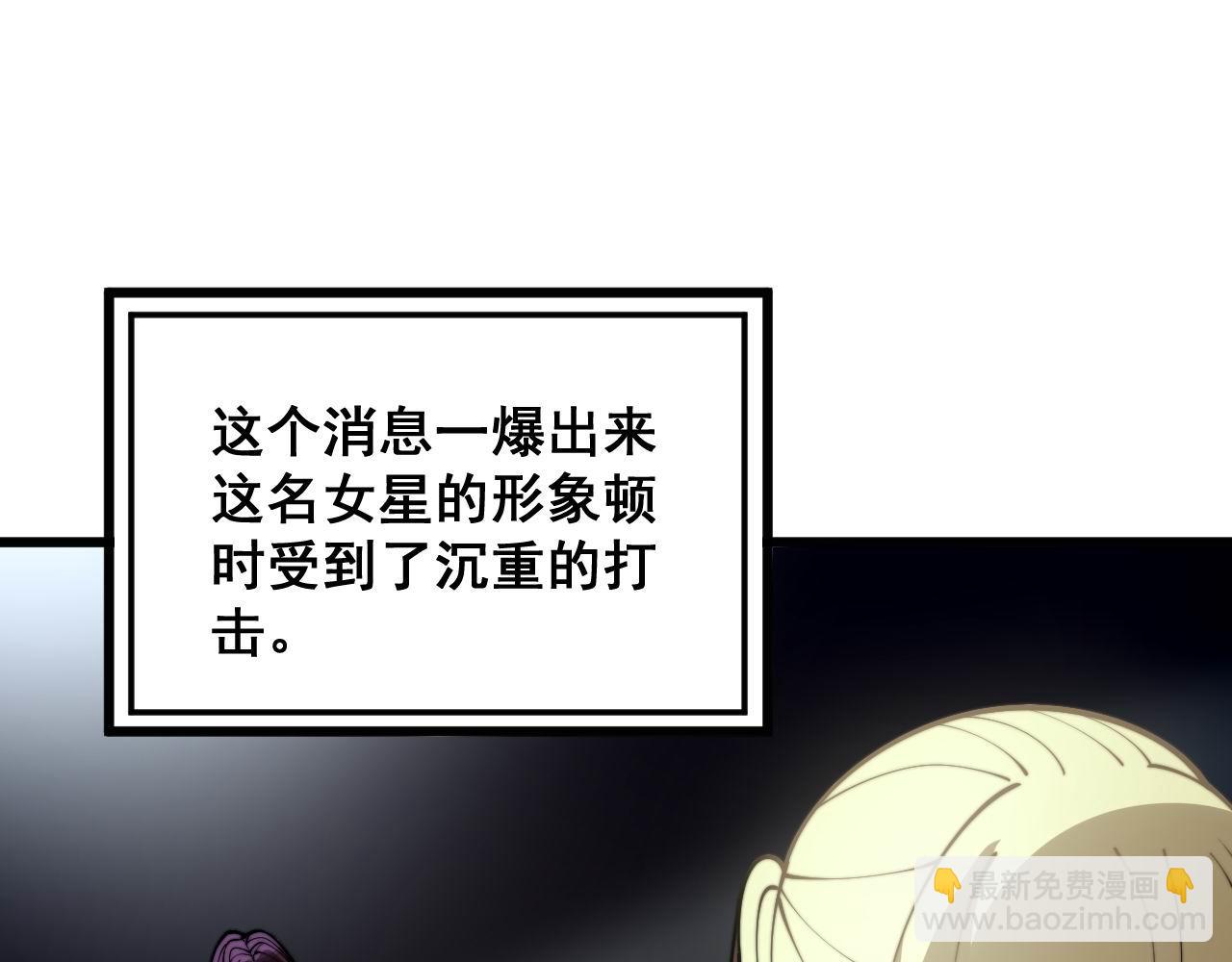 第374话 摆灵堂124