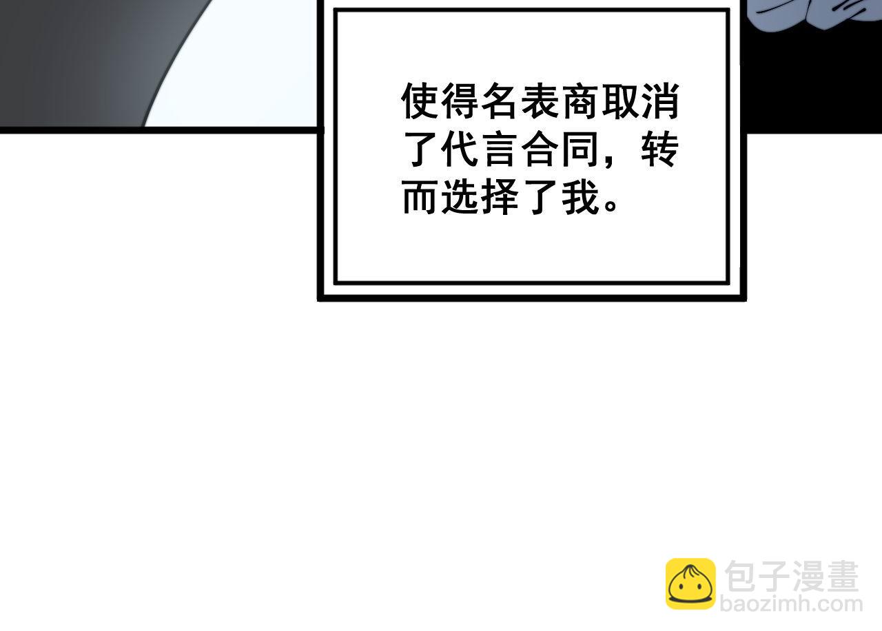 第374话 摆灵堂126