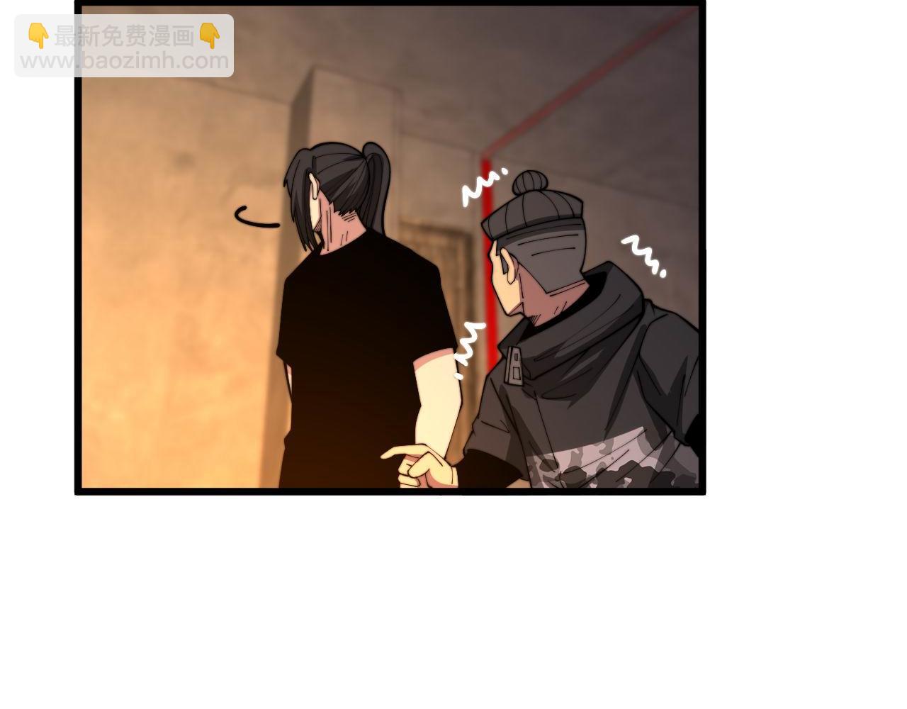 第374话 摆灵堂13