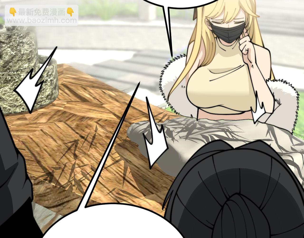 第374话 摆灵堂132