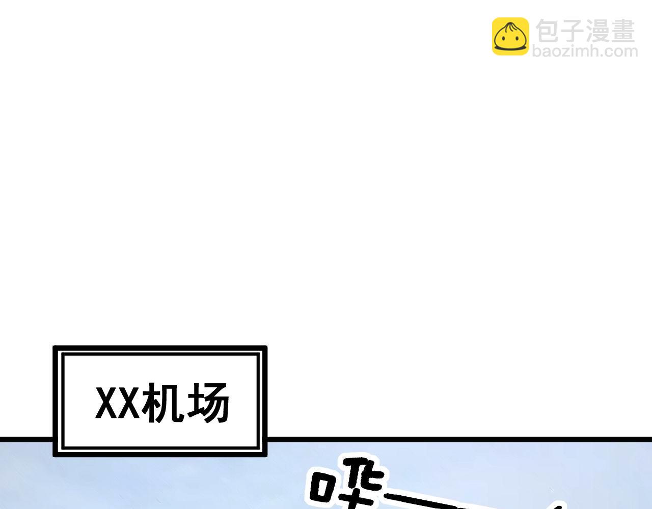 第374话 摆灵堂154