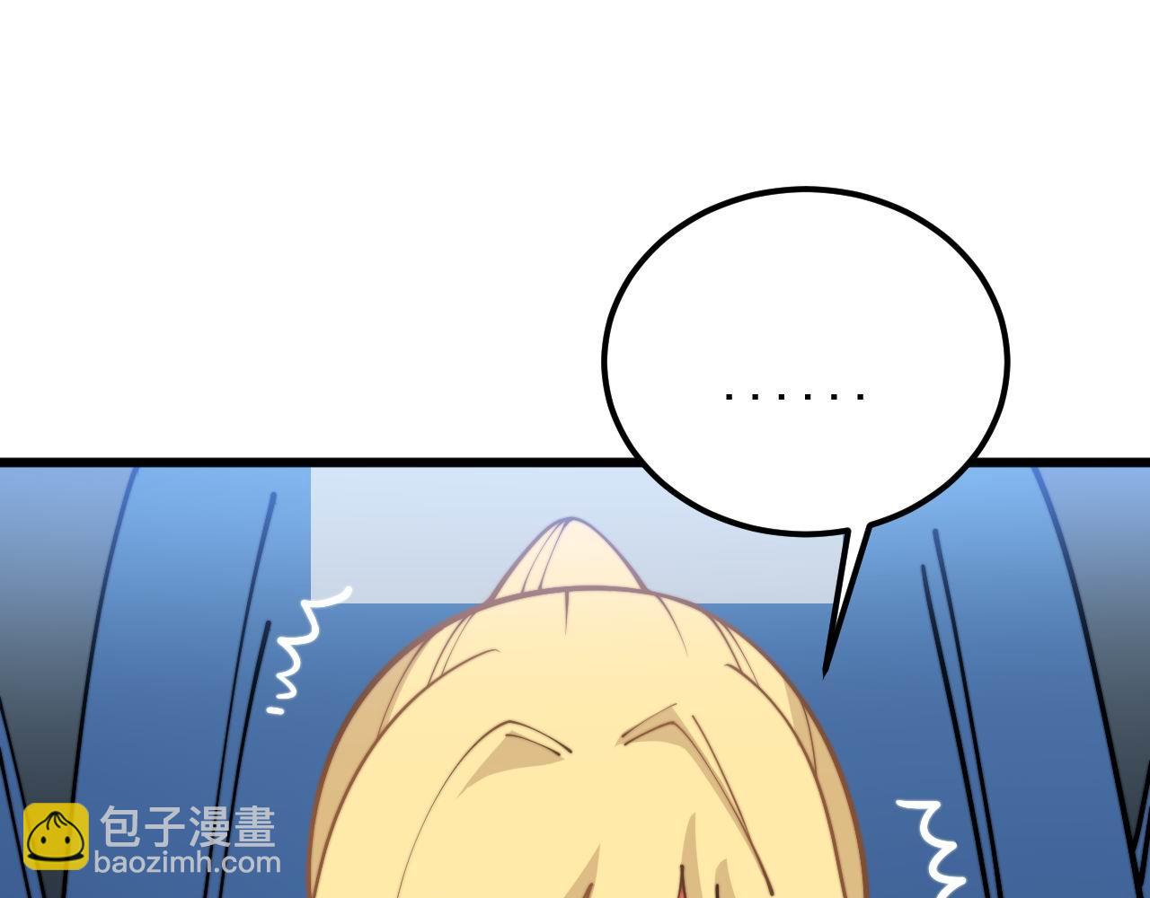 第374话 摆灵堂156