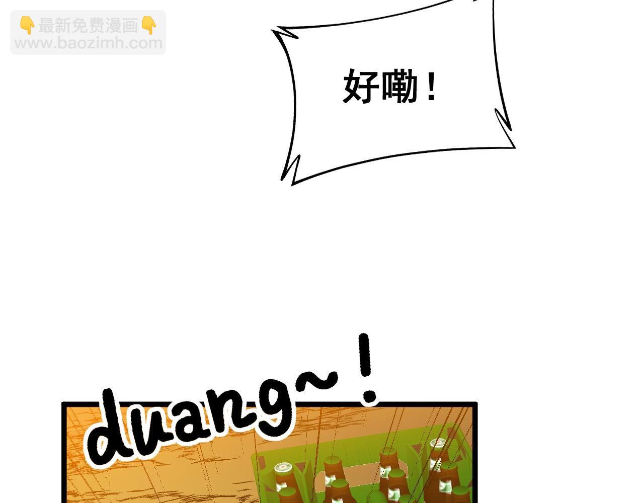 第374话 摆灵堂38