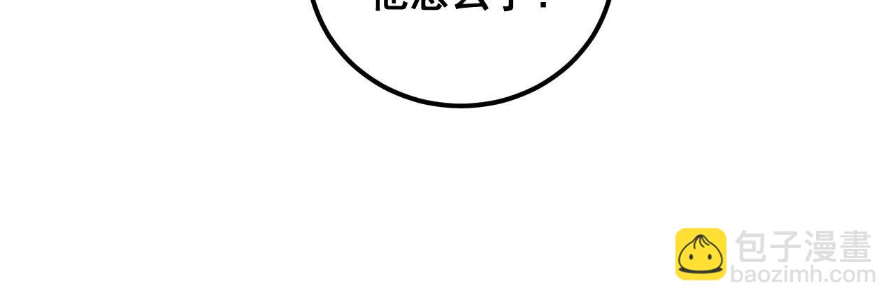 第374话 摆灵堂81