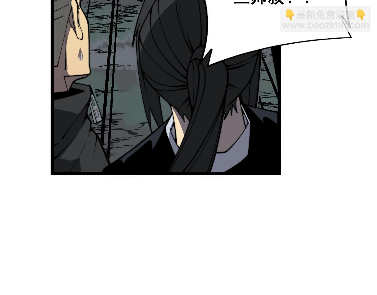 第376话 风大师104