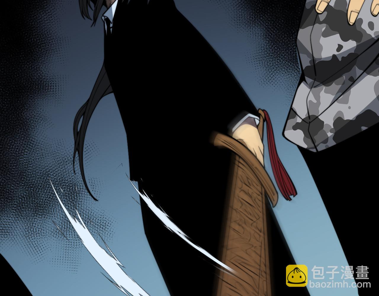 第376话 风大师115