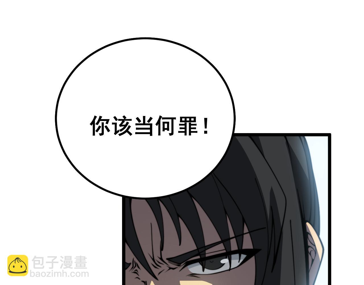 第376话 风大师117