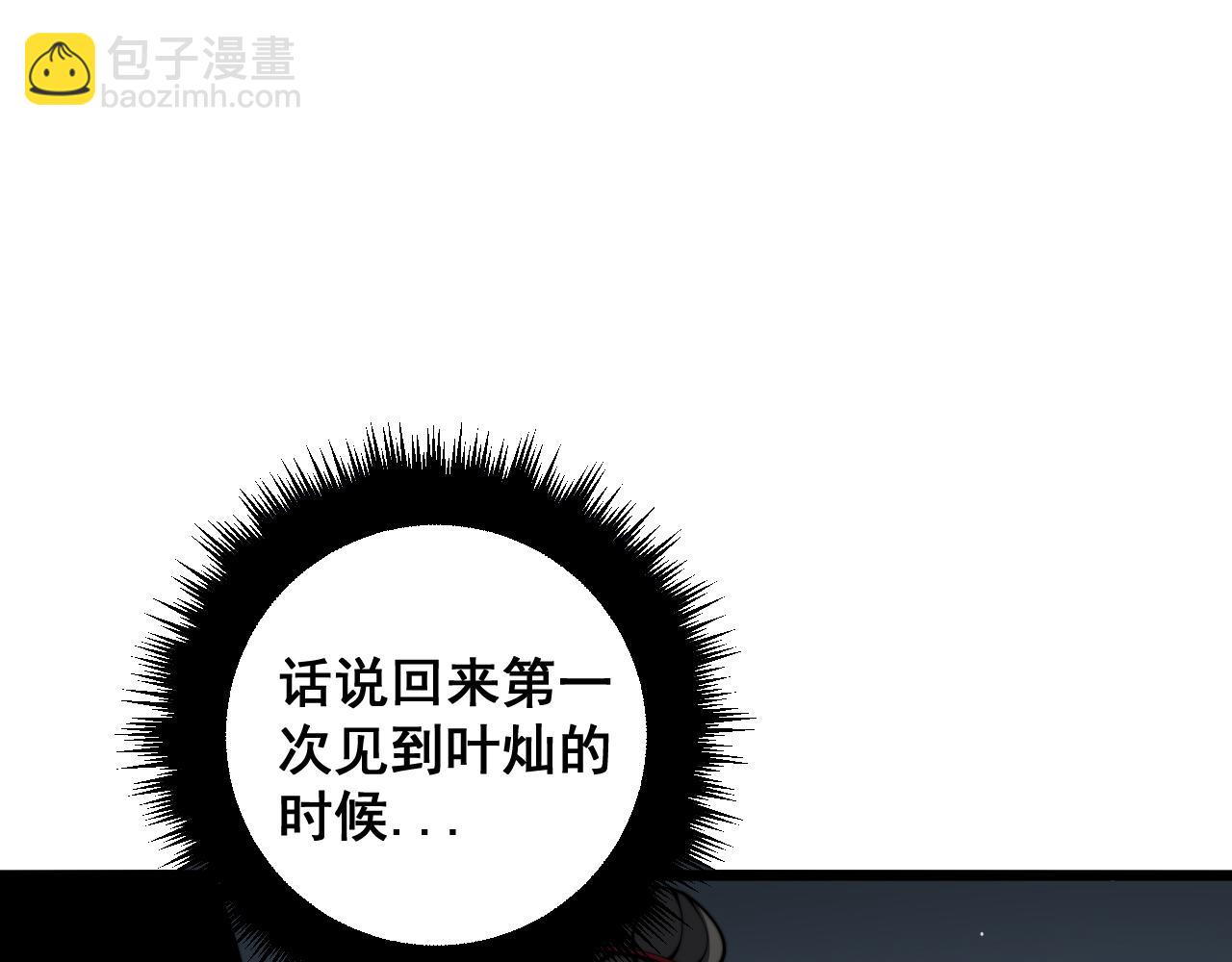 第376话 风大师119