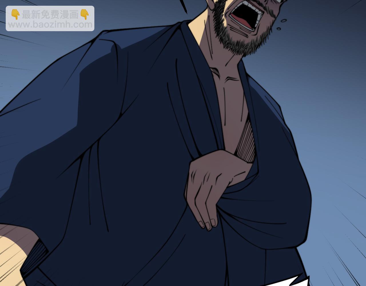 第376话 风大师128