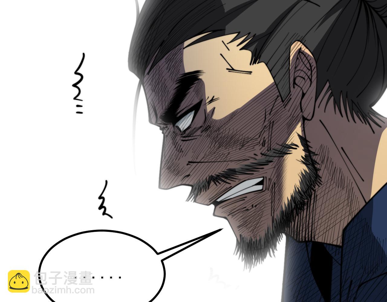 第376话 风大师137