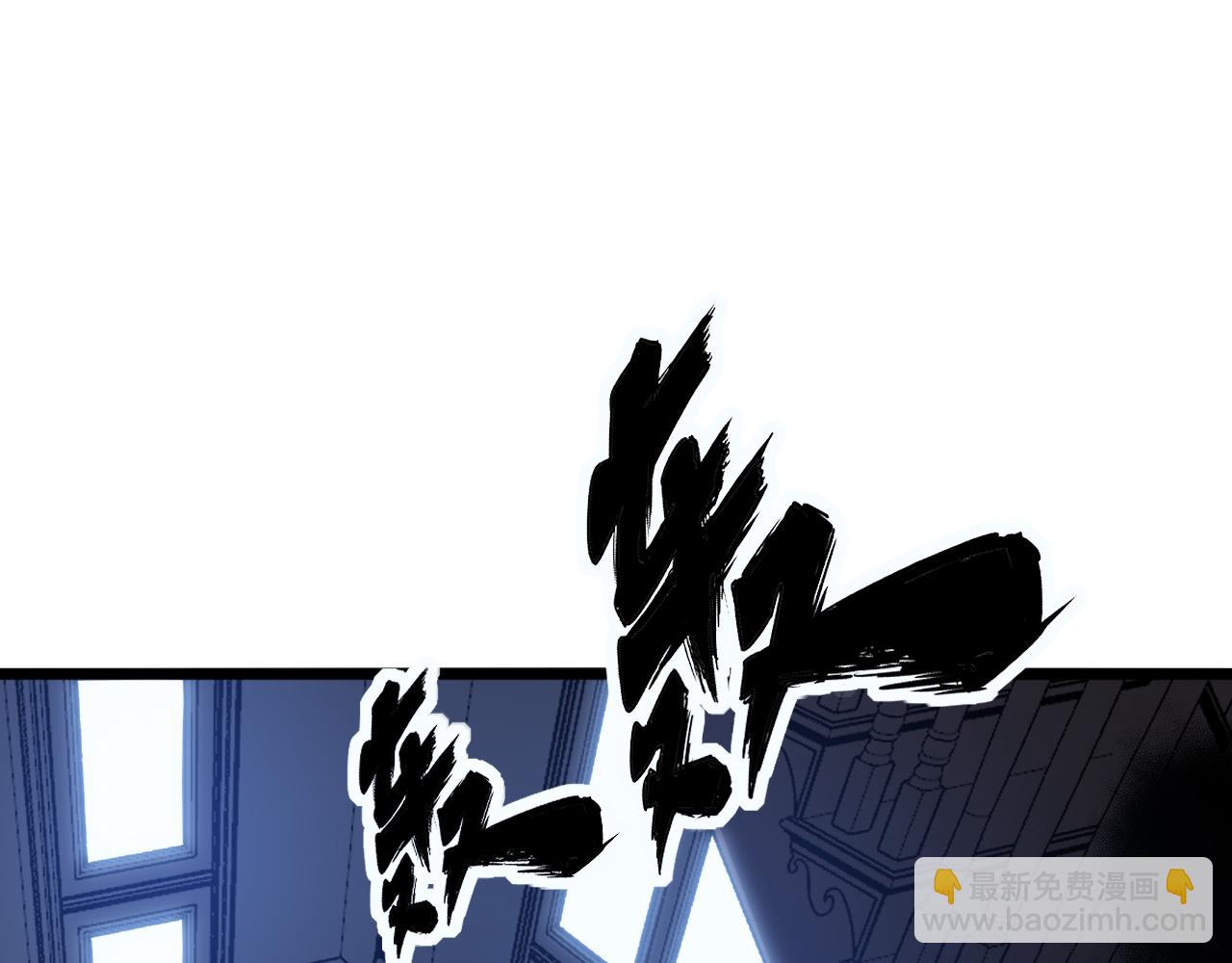第376话 风大师143