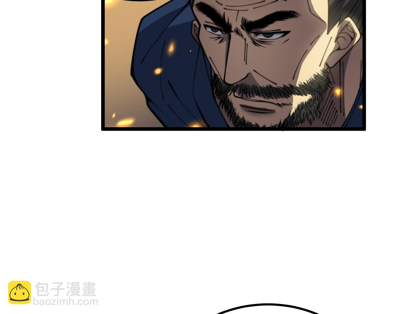 第376话 风大师161
