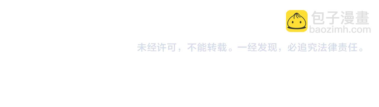 第376话 风大师165